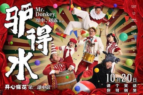 诺斯兰德理工学院diploma